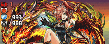 ディアラアイキャッチ