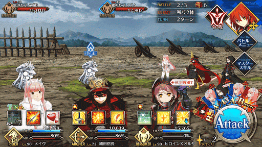 fgo-ユニバーサル鳥羽伏見の戦い【勢力戦】 番頭級