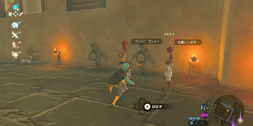 ゼルダBotW_メルエナに話しかける
