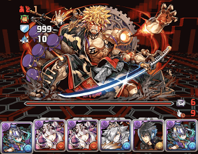 マシン五右衛門-闇アテナパ