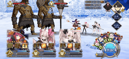 fgo-絶佳峡谷_バトル2