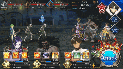 fgo-いざない_4_3