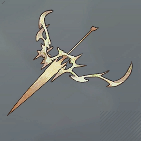 カースアーチェ