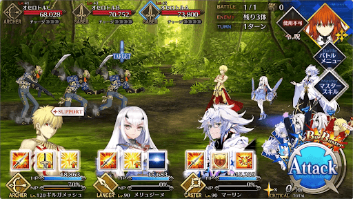 fgo-チチェン・イツァーの生活（Ⅰ）1戦