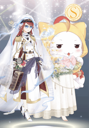 輝く星と魔法の秘密2