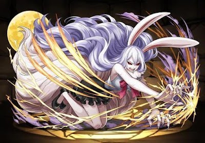 ”スーロン”キャロット