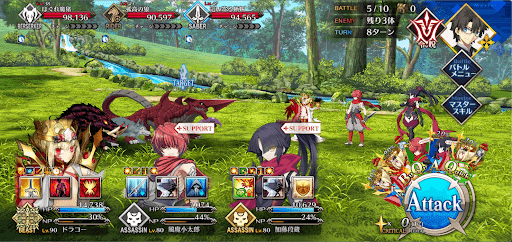 fgo-https://lh3.googleusercontent.com/ObK8s-xtmy8ZJd8-NyUcVAkc0ig6FiWJ5fJOupfM_FGBTzX-L99EE5rqizLjNfCe4d51oAaSq6Zu5Y8s6s7UUziz0GrCoyWVEo06-XpSVm17uA⑤