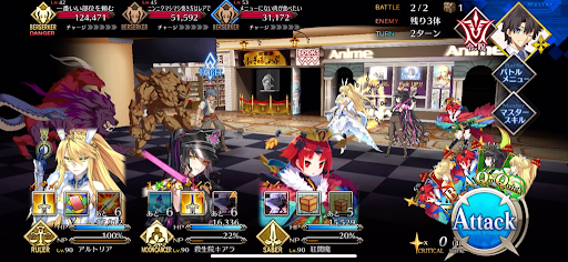 fgo-こだわりの強いお客のようだ1/1