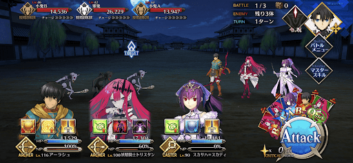 fgo-百鬼夜行_バトル1