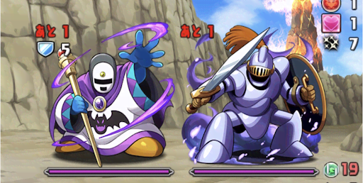 協力！ダイの大冒険-2F