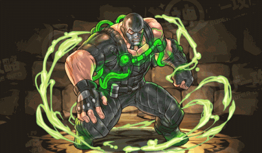 ベイン＋ヴェノム