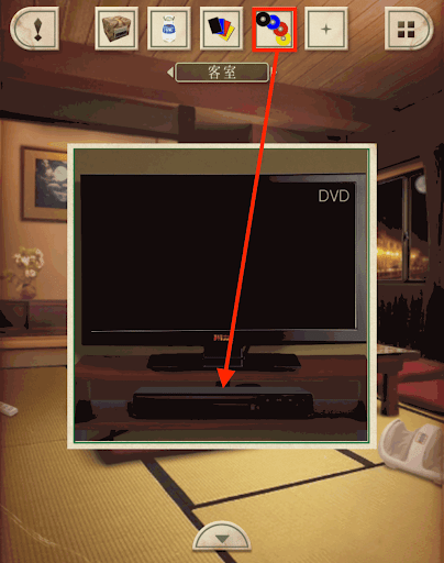 脱出ゲーム新館やすらぎの湯からの脱出_客室_ディスクをDVDプレイヤーに入れる