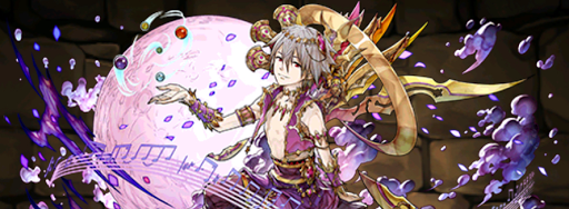 カヲルカーリーパーティ