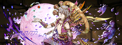 カヲルカーリーパーティ