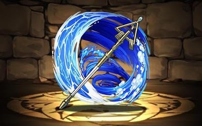 宝具トライゴン