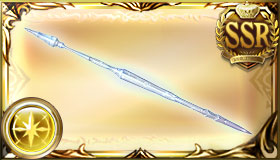 ロンゴミニアド