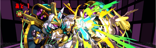 大感謝祭チャレンジLv10-根性