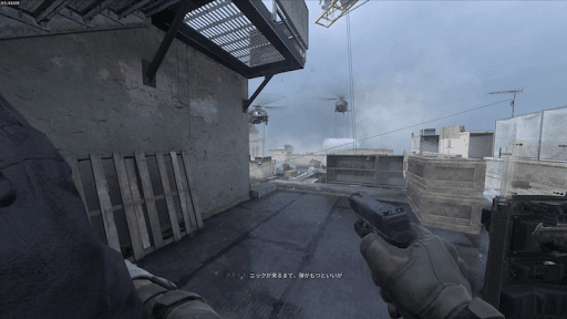 スカイフックの取り付け場所へ向かう