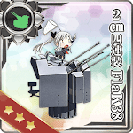2cm 四連装FlaK 38