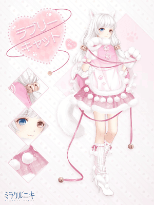 ラブリーキャット1