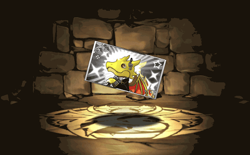 龍楽士チケット【銀】