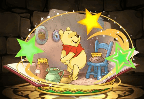 プー（ディズニー）