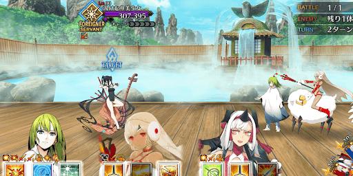 ゲージ2