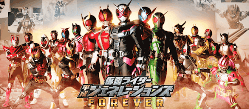 仮面ライダー_公式