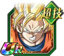 限界のその先へ