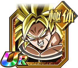 戦闘民族の終わりなき進化