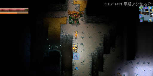 ハロウィンイベントの攻略_忘却の遺跡