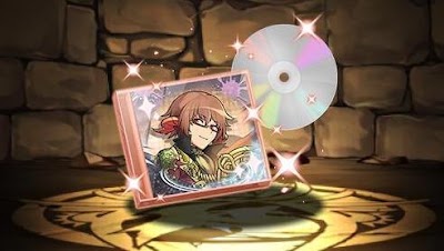 温和の角龍楽士・アレンドのCD