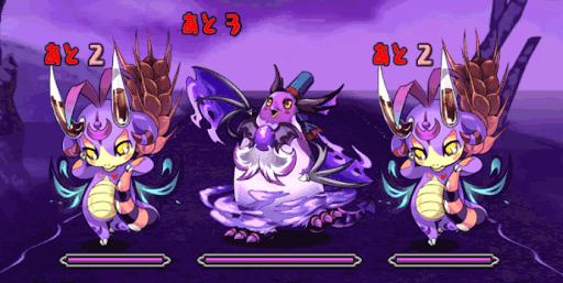 ドラゴンゾンビ降臨 1F