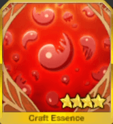 fgo-嬰児のゆりかご