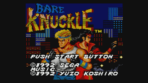 ベア・ナックル 怒りの鉄拳