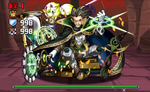 魔廊の支配者-9F