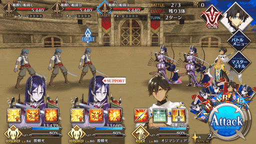 fgo-黒髭危機一髪_敵②