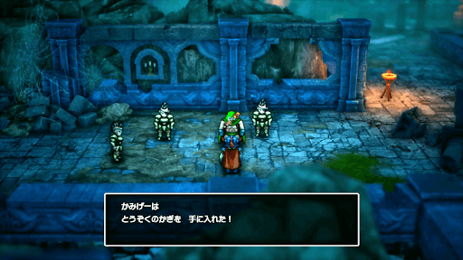 ドラクエ1リメイク_ドワーフの洞窟まで
