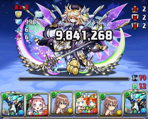  流れ星チャレンジ【7】-攻略パーティ