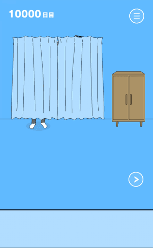 ママにゲーム隠された2_30日目