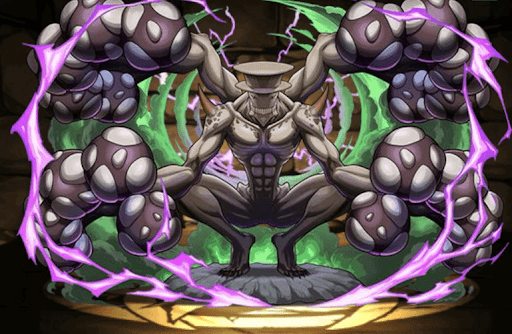 識別怪獣・怪獣9号