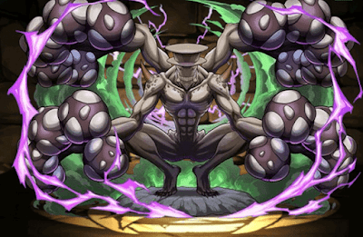 識別怪獣・怪獣9号