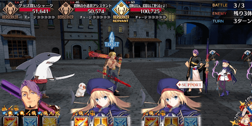 fgo-アントラクト・お芝居特訓！ホール級_バトル3