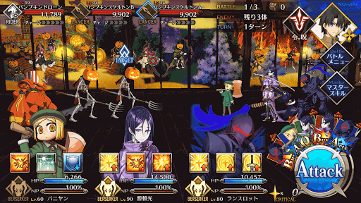 fgo-武者隠しBATTLE1