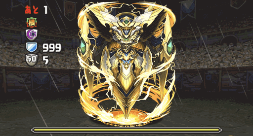 スーパーノエルチャレンジ 19F