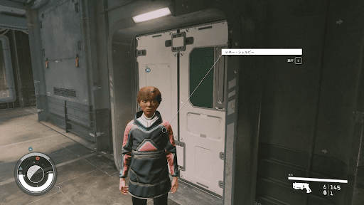 レネー・シェルビーと話す