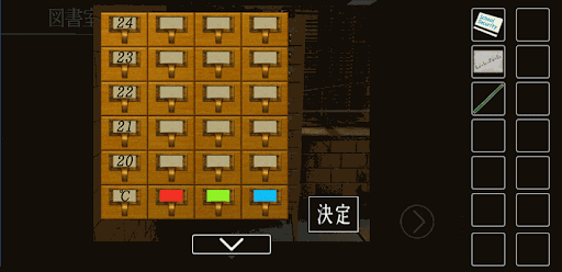 思い出の母校からの脱出_棒を取り付けた鉛筆の入手