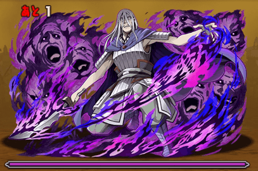 キングダム3Y-1F