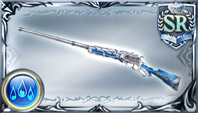 ヴェローナライフル