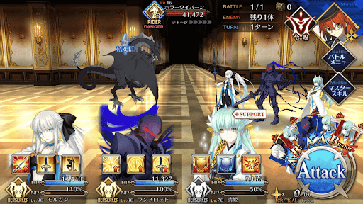 fgo-ハロウィン・スタート_進行度3/6